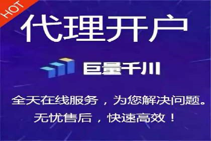 百度竞价代理的客户服务与支持体系介绍